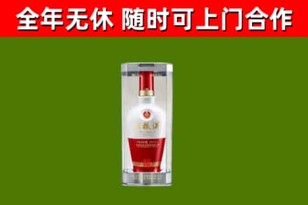 达州回收五粮液行情