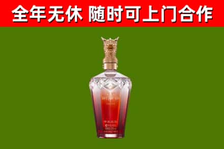 达州回收剑南春价格