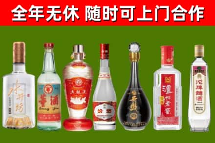 达州回收老酒价格