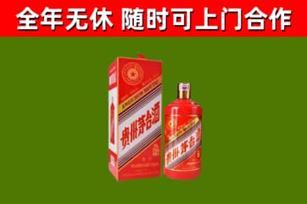 达州回收生肖茅台酒