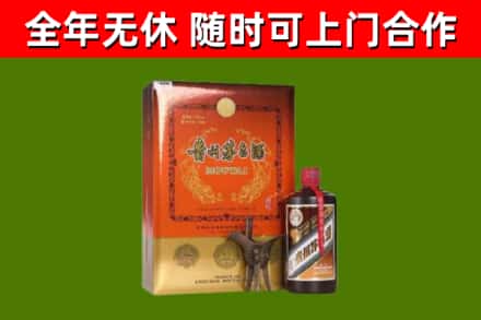 达州烟酒回收汉帝茅台.jpg