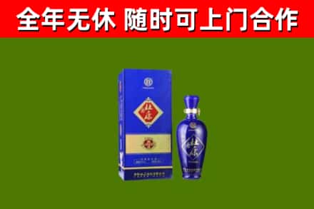 达州烟酒回收杜康.jpg